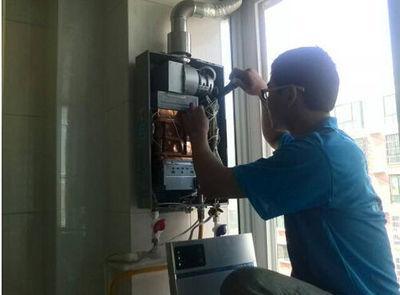 扬州市万田热水器上门维修案例